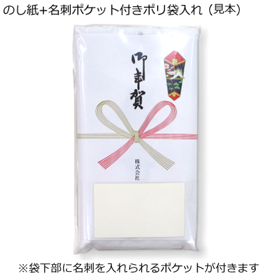 【白・両袖】海外製フェイスタオル