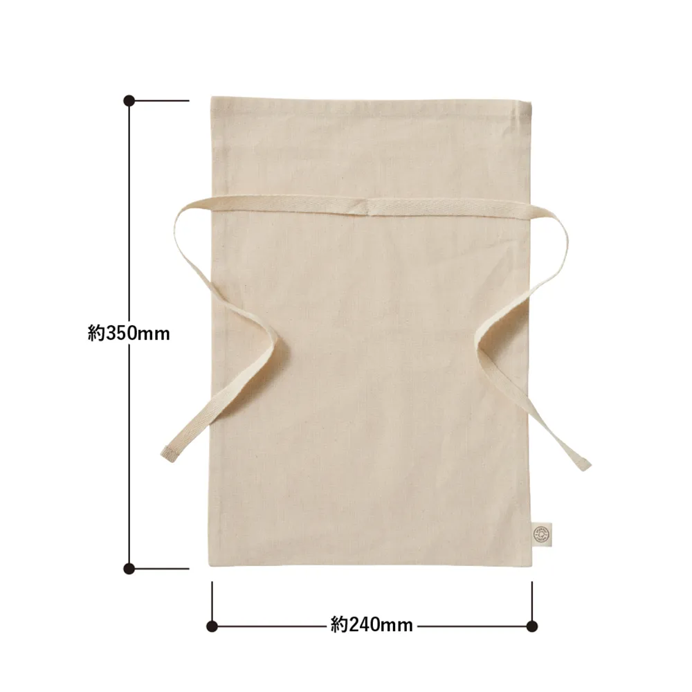 オーガニックコットンラッピング巾着(M)ナチュラル