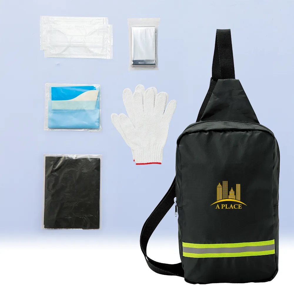 備えて安心　避難持ち出しセット