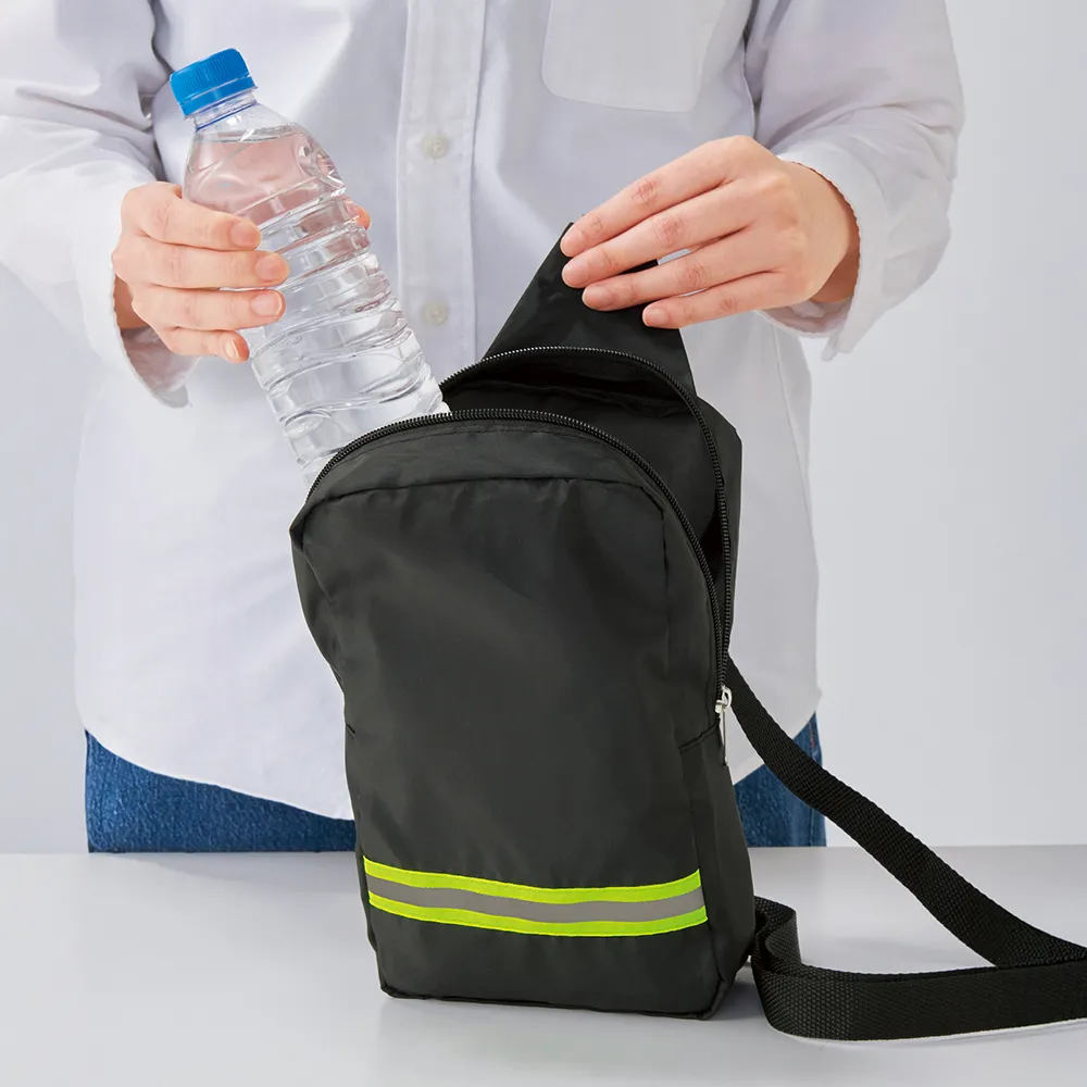 備えて安心　避難持ち出しセット