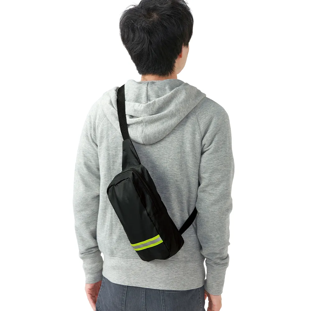 備えて安心　避難持ち出しセット