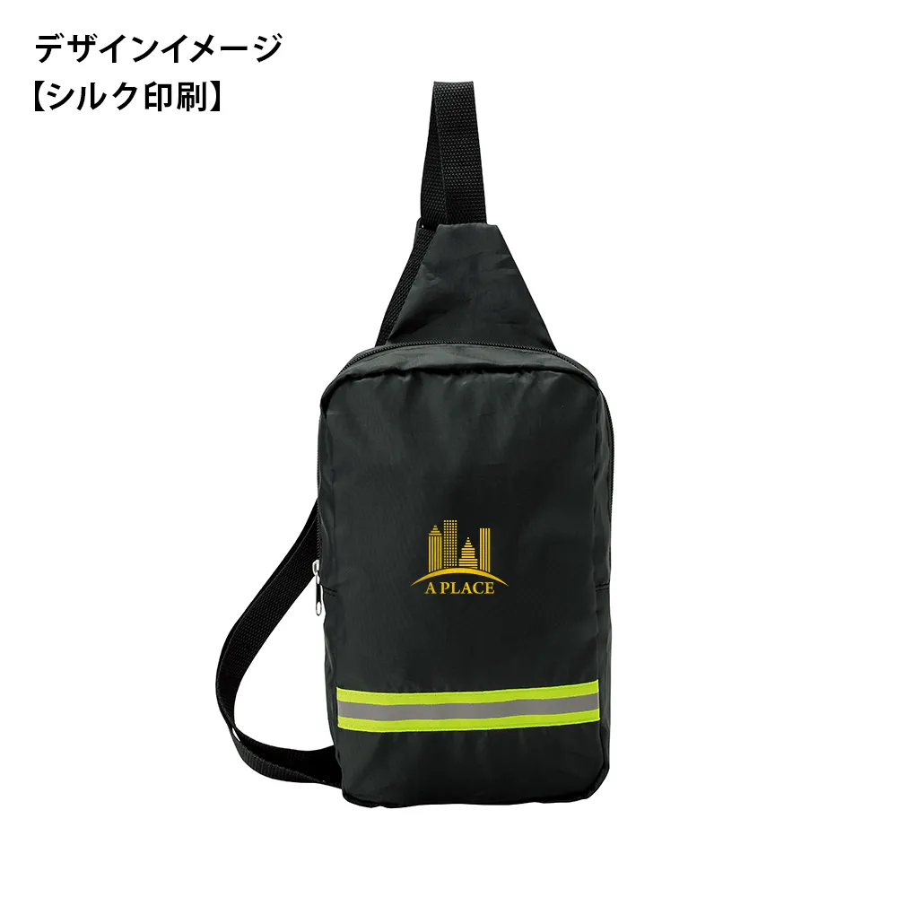 備えて安心　避難持ち出しセット