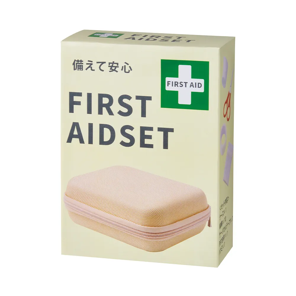 備えて安心　ファーストエイドセット