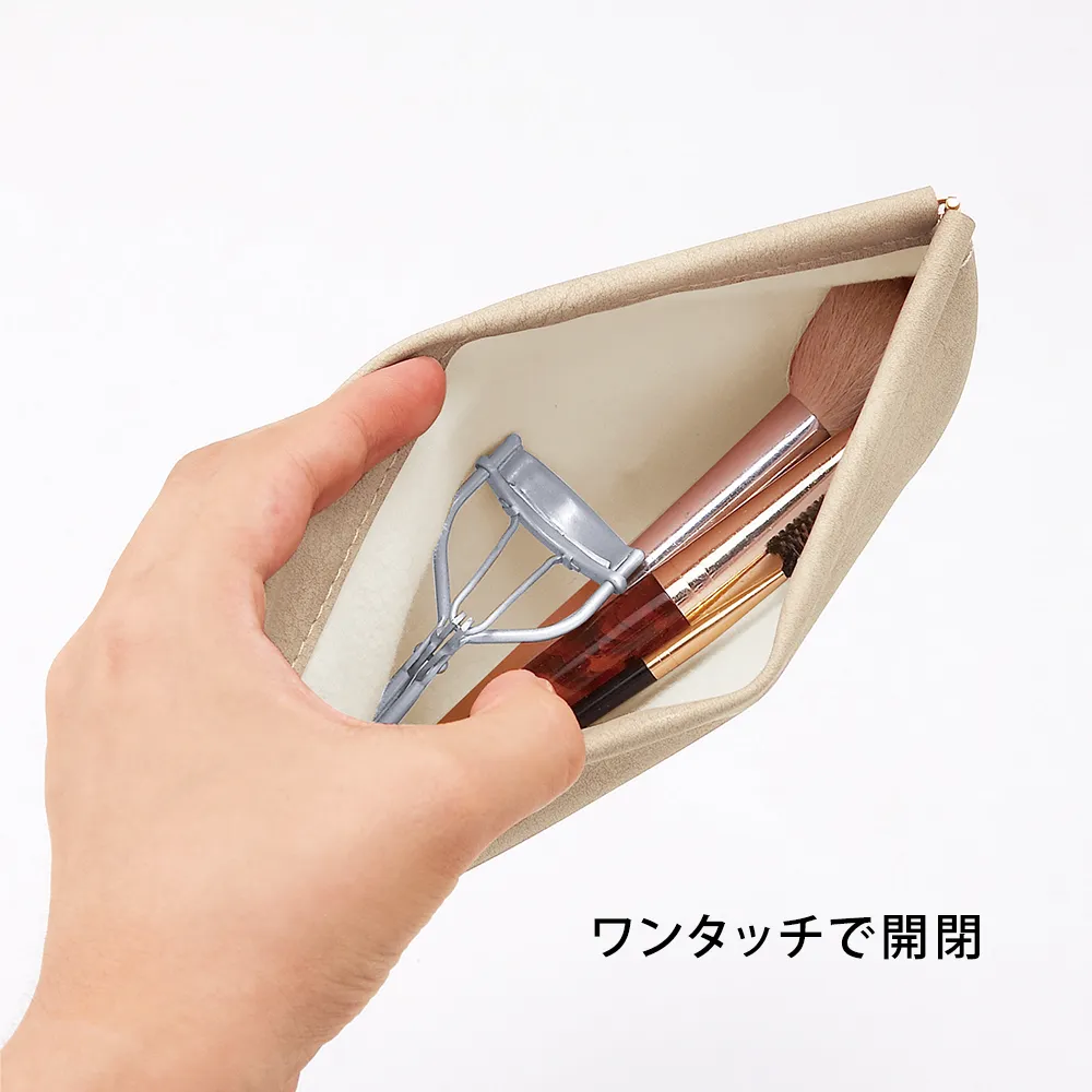 ヴェアリー・イージーオープンスリムポーチ