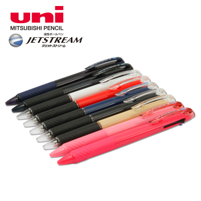 ジェットストリーム3色ボールペン0.5