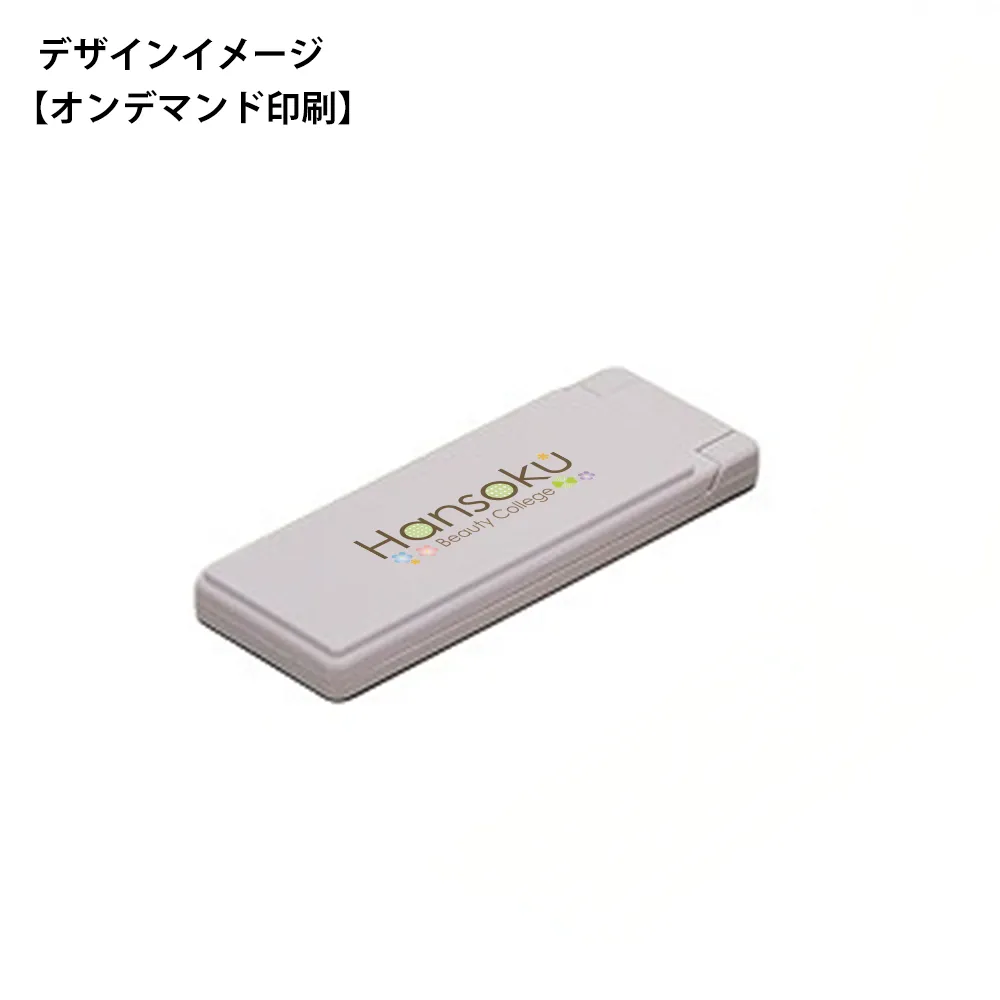 クリーンケット