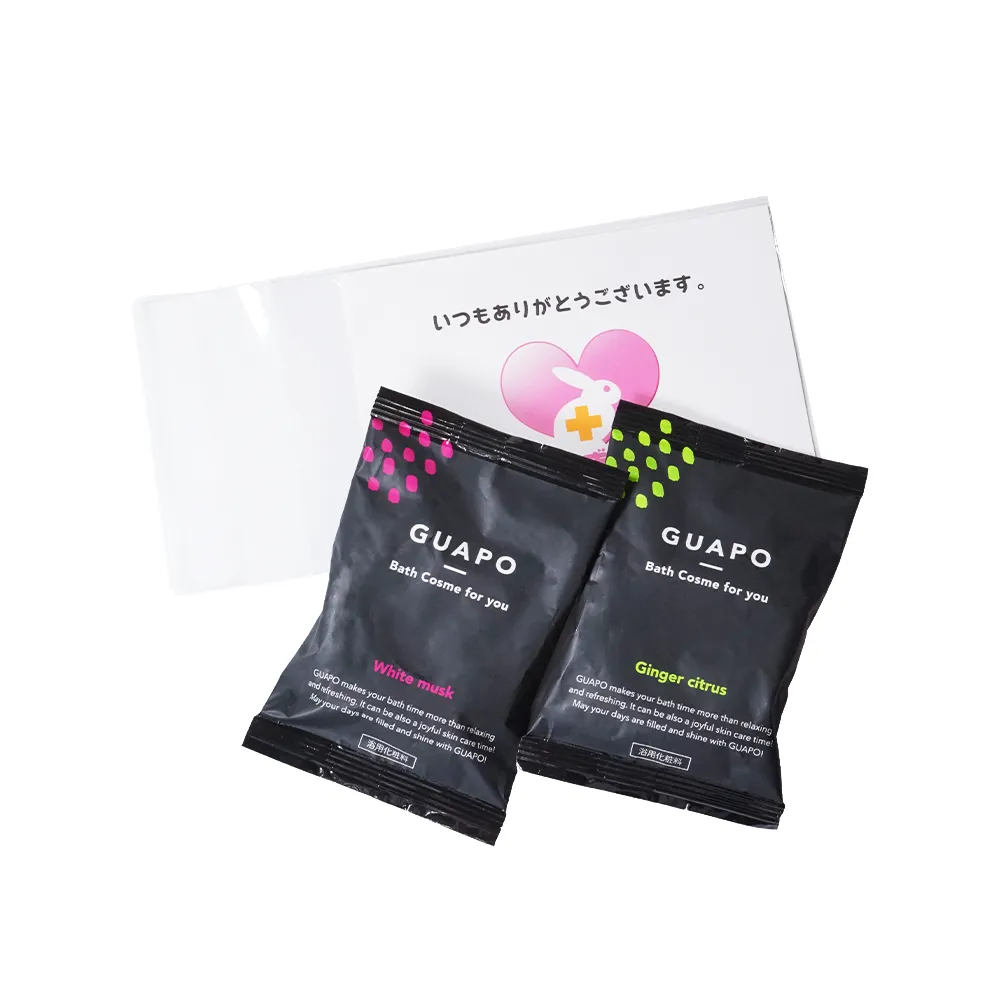 入浴料　ガポ(オリジナルチラシ)