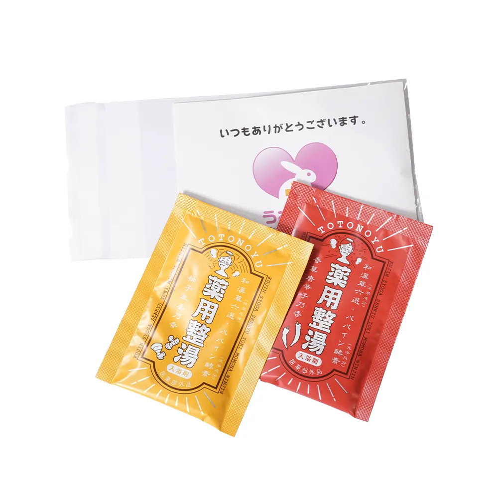 入浴剤　薬用整湯(オリジナルチラシ)