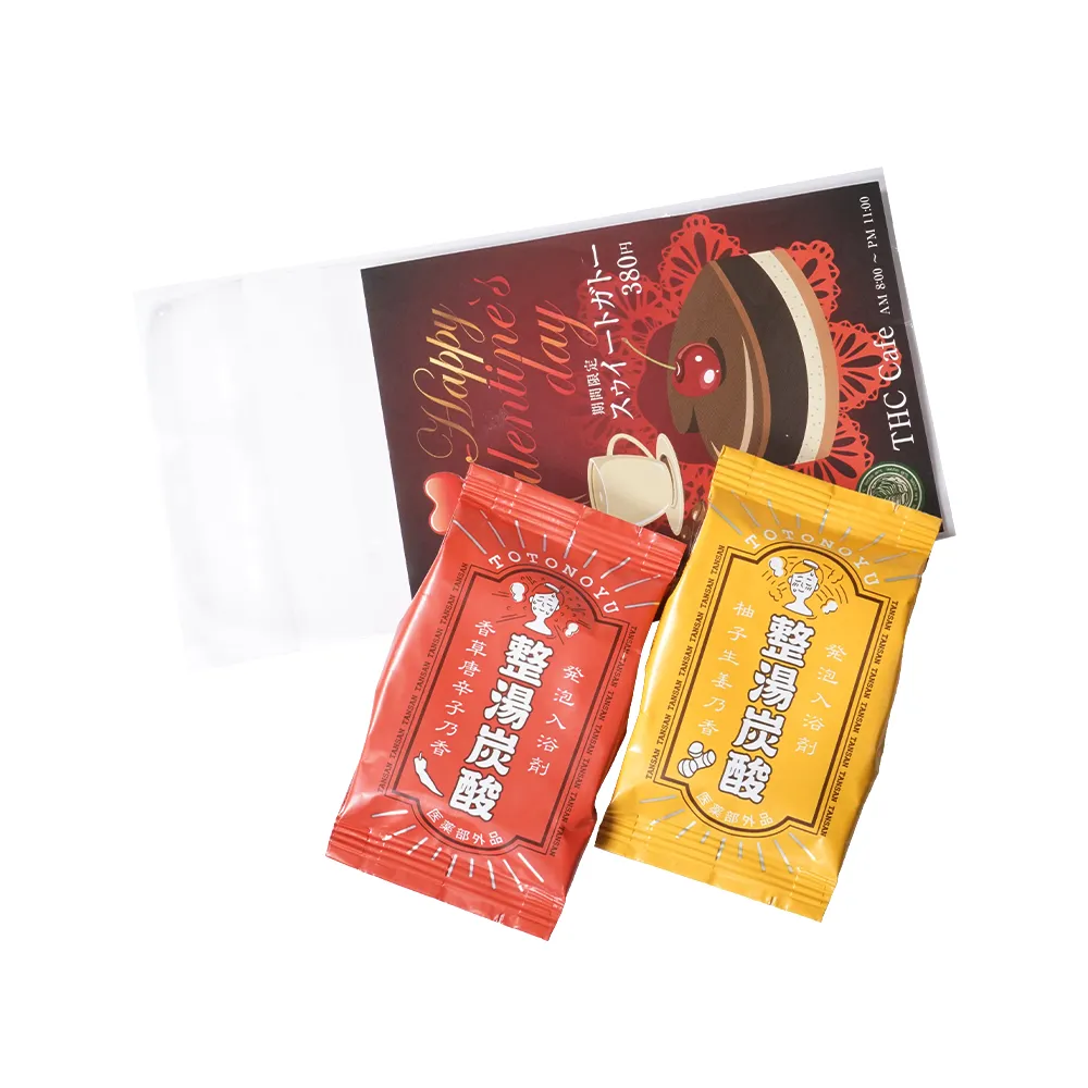 入浴剤　整湯炭酸(オリジナルチラシ)