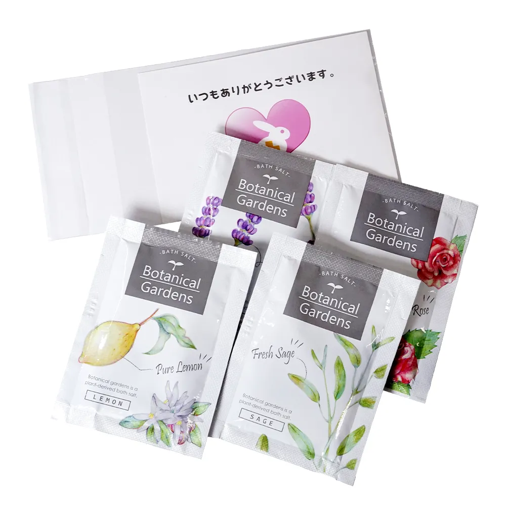 入浴剤　ボタニカルガーデン(オリジナルチラシ)