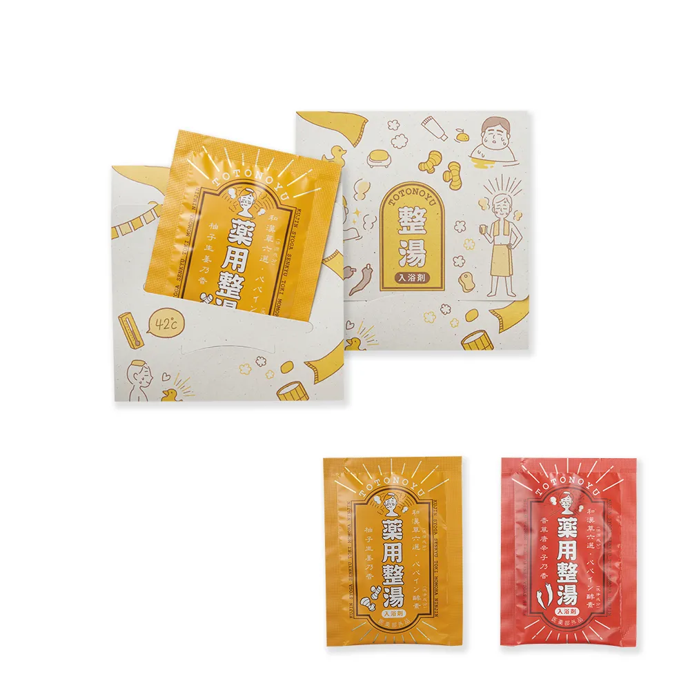 入浴剤　薬用整湯　1包入(既製品)