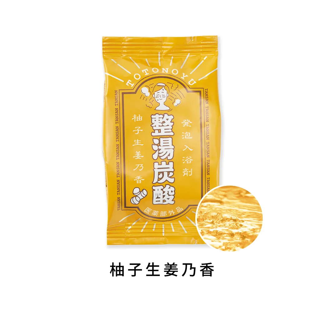 入浴剤　整湯炭酸　2錠入(既製品)