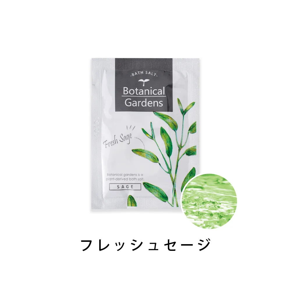 入浴剤　ボタニカルガーデン　2包入(既製品)