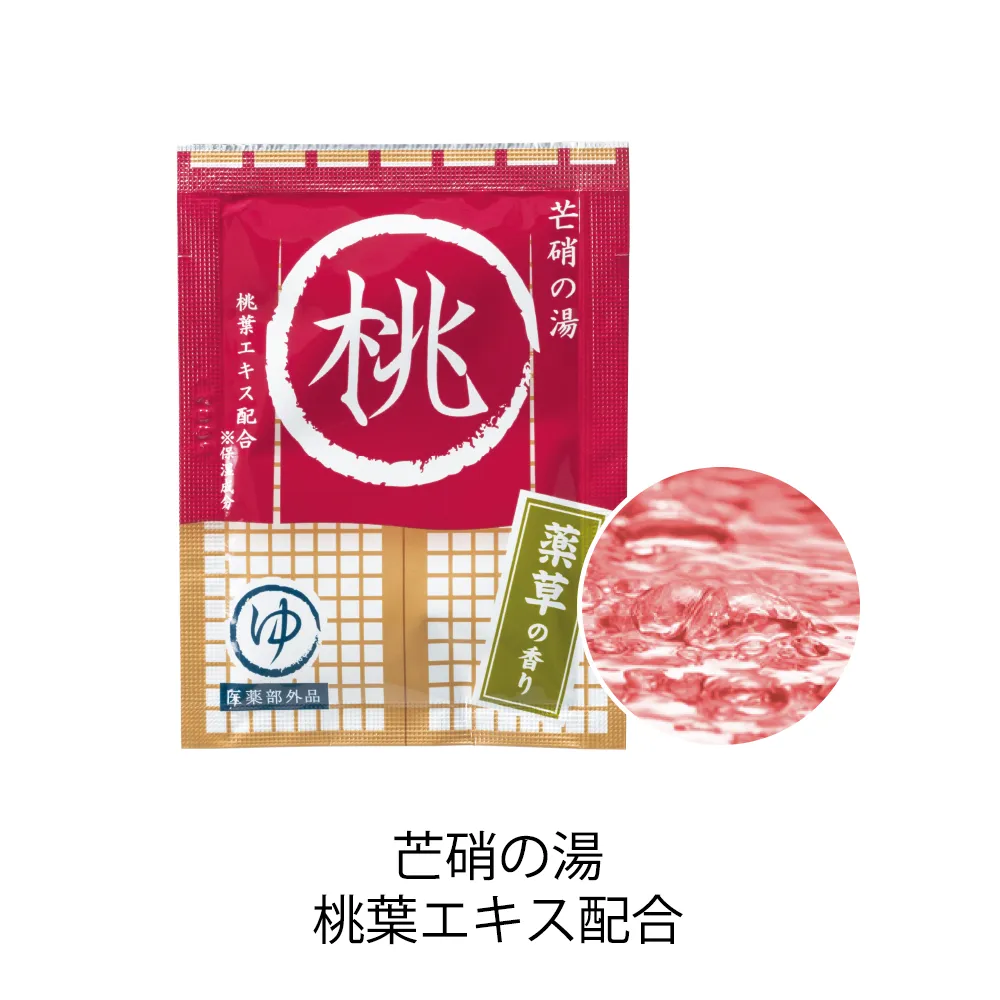 入浴剤　湯屋めぐり　3包入(既製品)