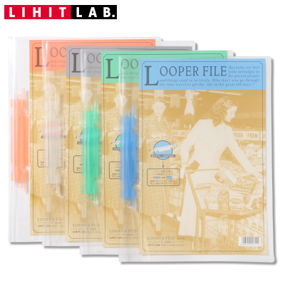 ルーパーファイルとじ厚10mm