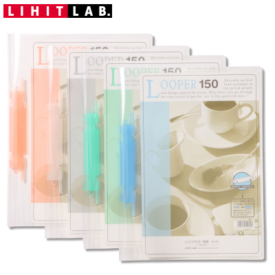 ルーパーファイルとじ厚15mm