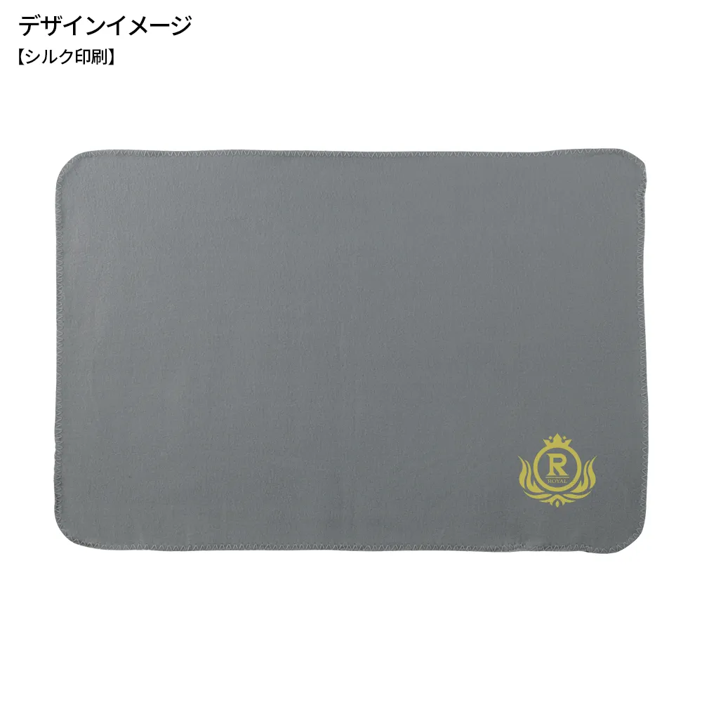 ゴールドボトルブランケット