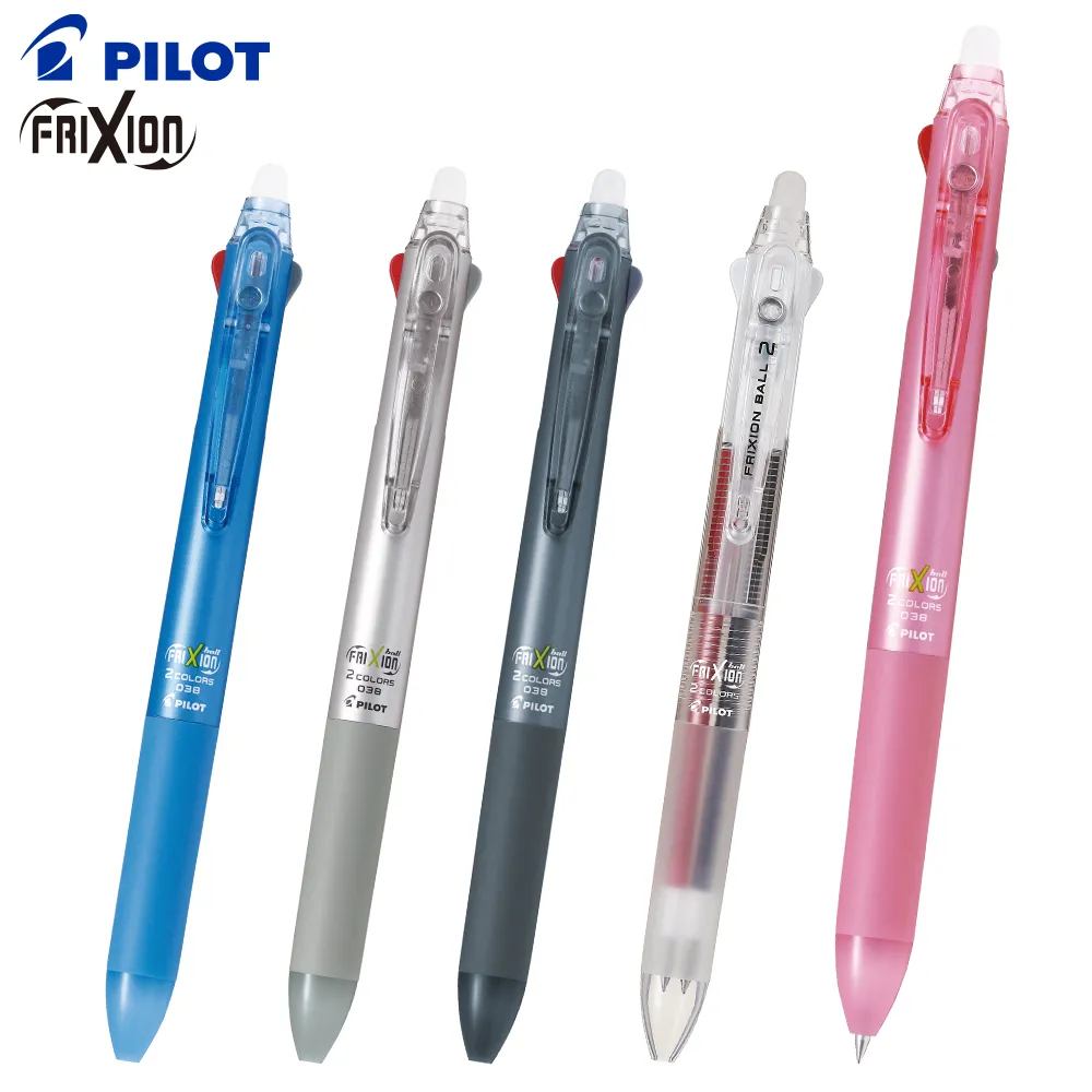 フリクションボール2(0.38mm)