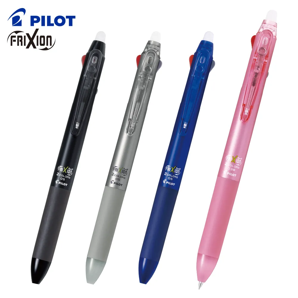 フリクションボール2(0.5mm)