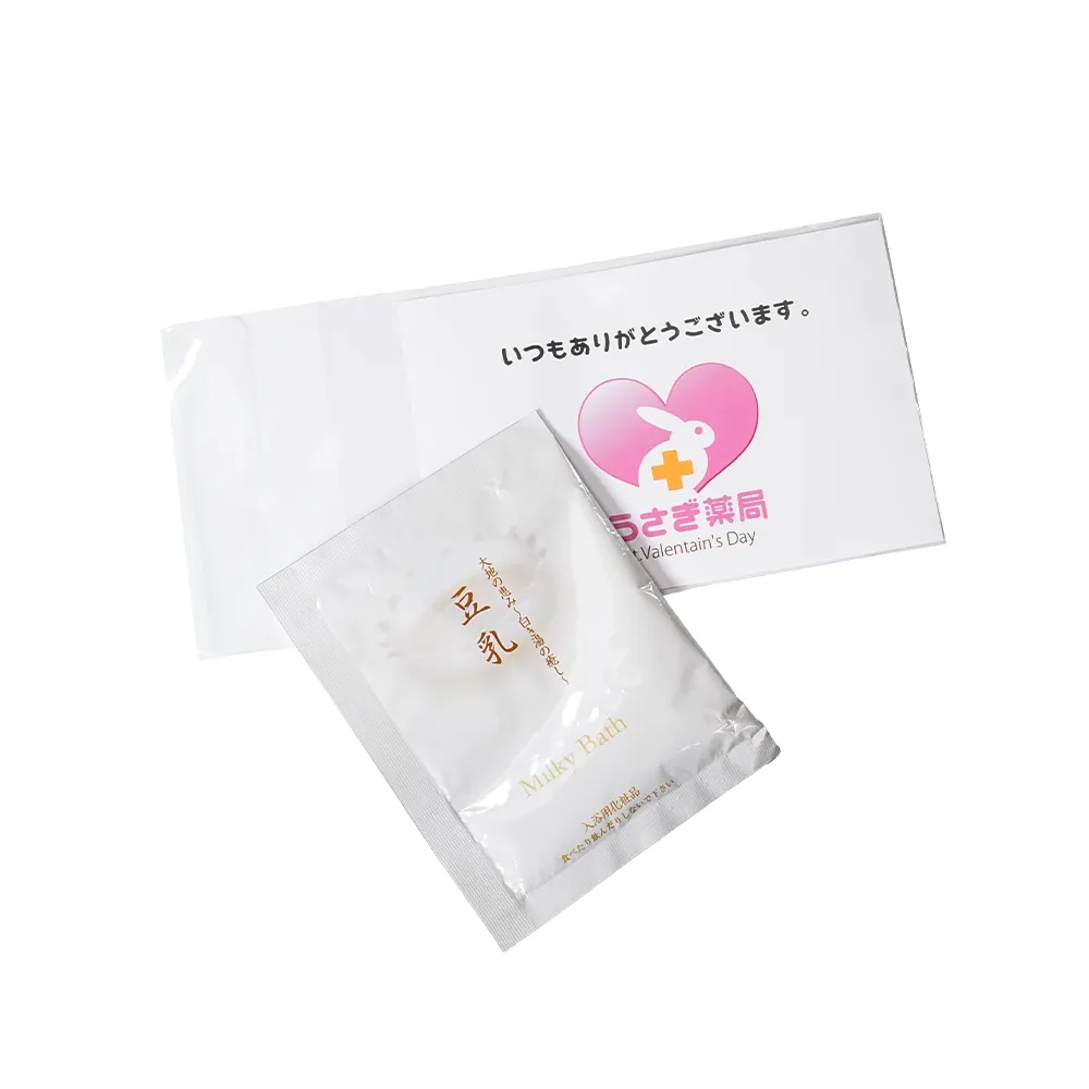 入浴料　豆乳風呂　Milky Bath(オリジナルチラシ)