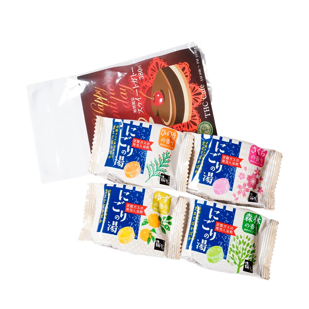 露天　薬用発泡入浴剤　にごりの湯(オリジナルチラシ)