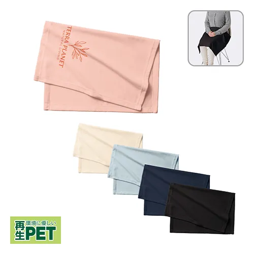 エコブランケット(再生PET)ミニ