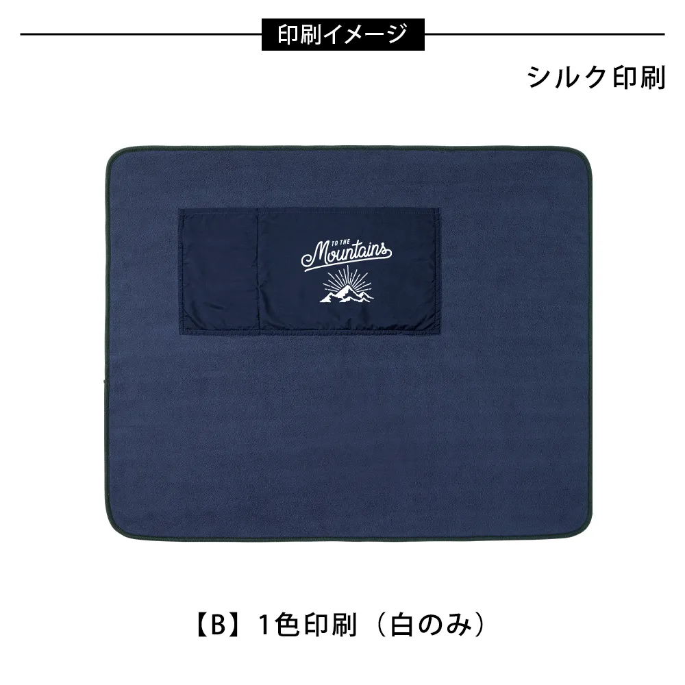 USBホットブランケット