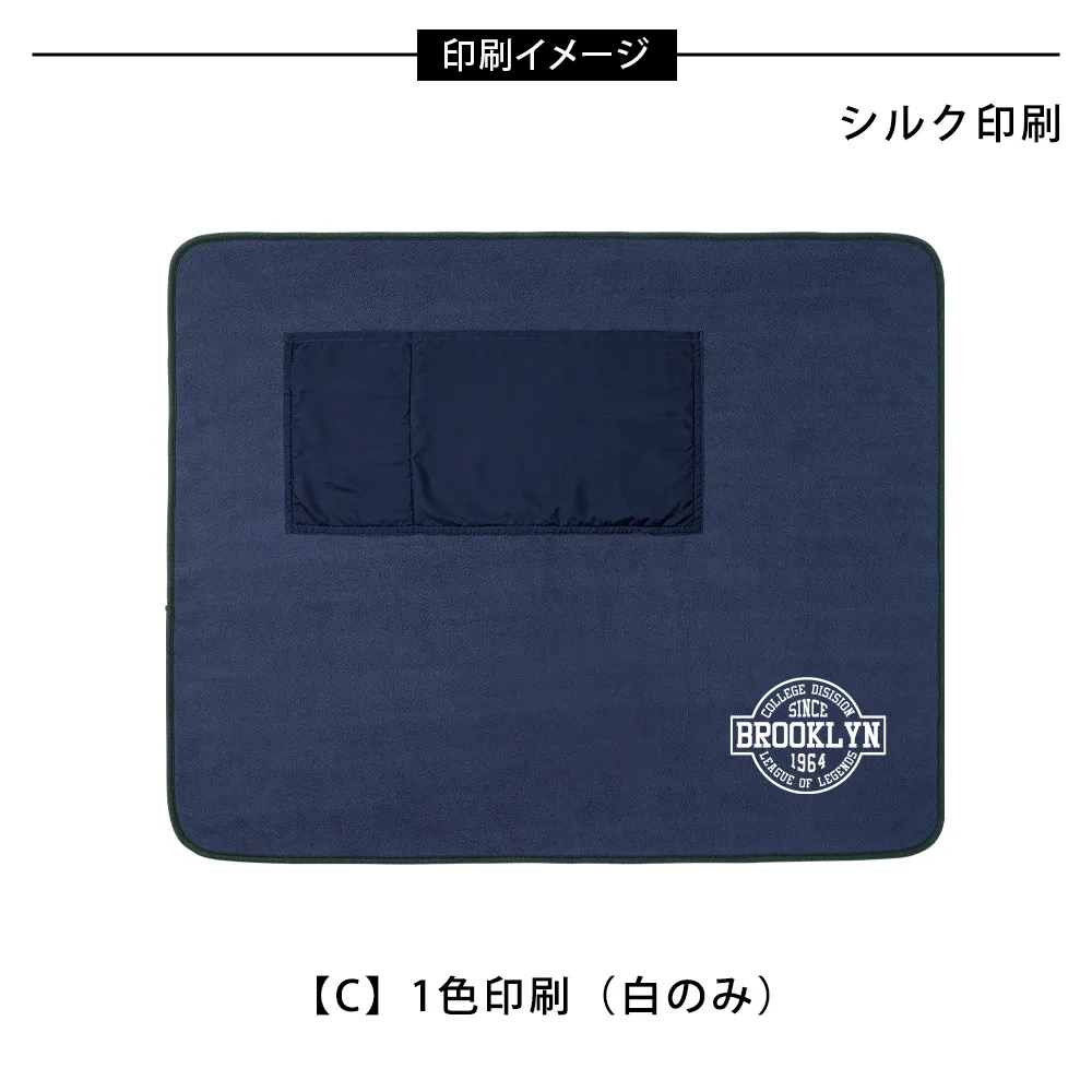 USBホットブランケット