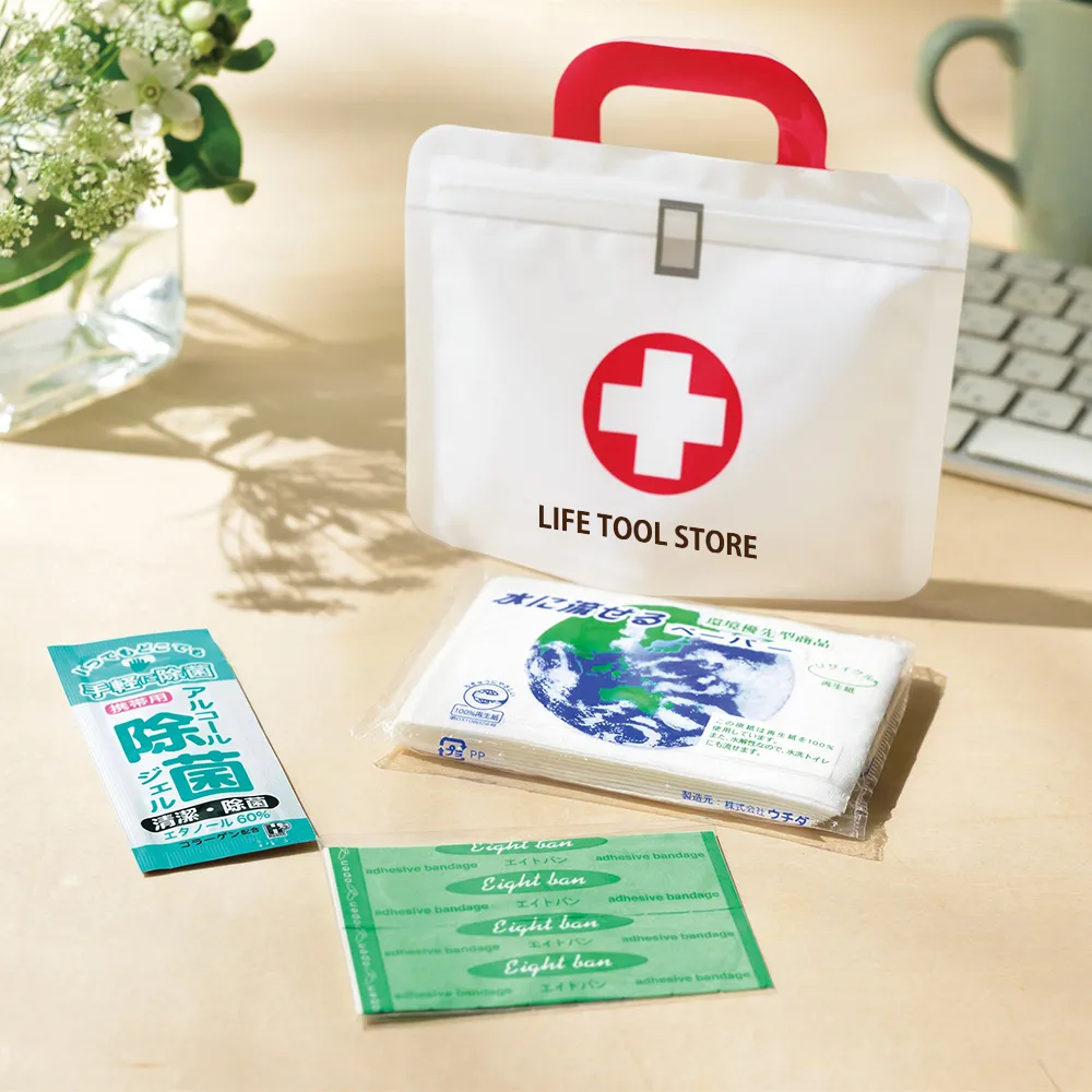 コンパクトメディカル3点セット