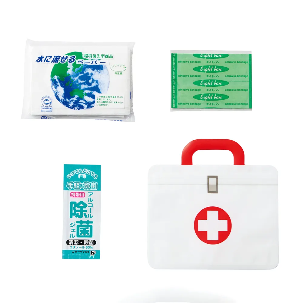 コンパクトメディカル3点セット