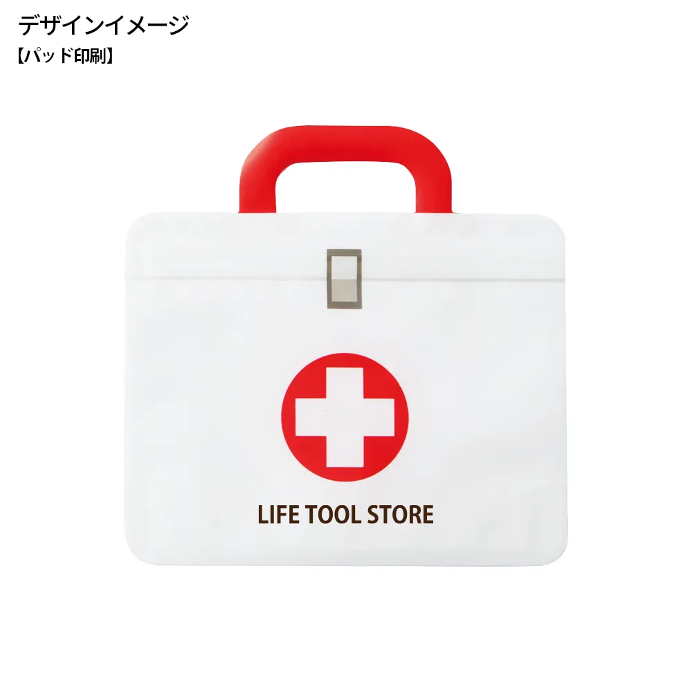 コンパクトメディカル3点セット