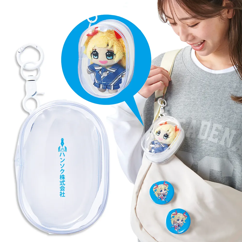 キーホルダー付きクリアポーチ