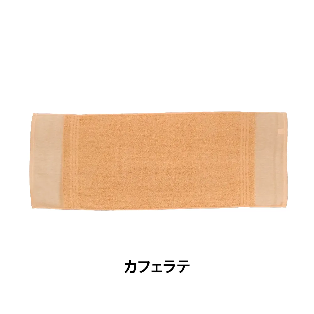 のし付 名入れご挨拶用カラータオル