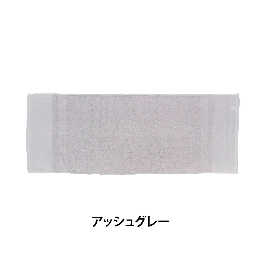 のし付 名入れご挨拶用カラータオル