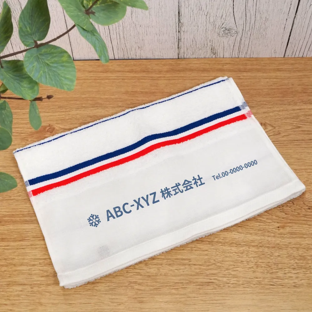 のし付 ご挨拶用タオル(マーブルカラー)