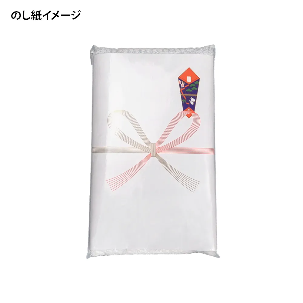 のし付 ご挨拶用タオル(マーブルカラー)