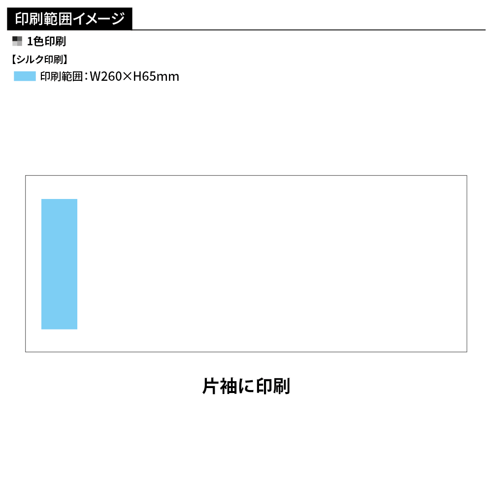 のし付 ご挨拶用タオル(マーブルカラー)