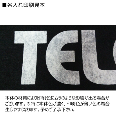 フェルトバッグトートS