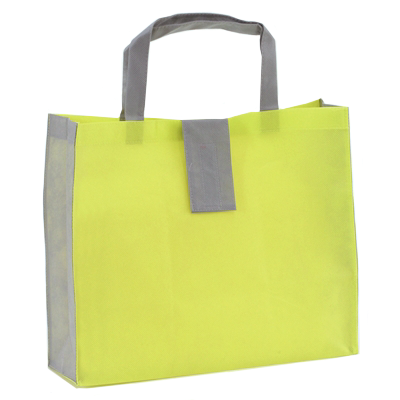 たためるツインカラートート(ヨコ)