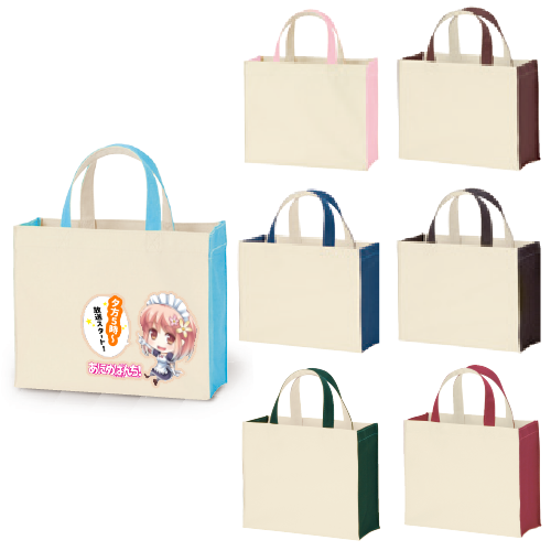 ユーティリティバッグコンビ(S)ワイド2