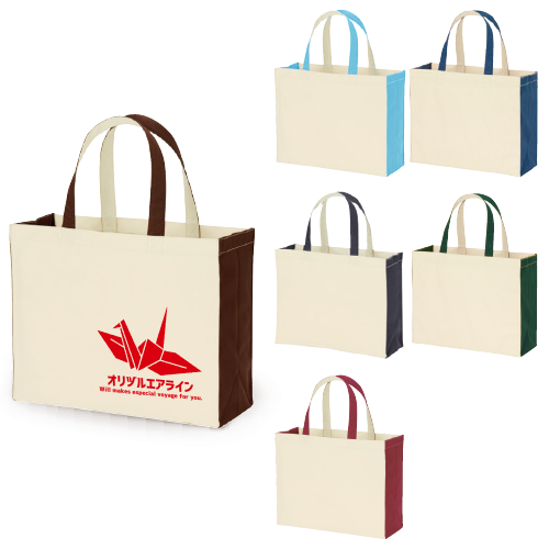 ユーティリティバッグコンビ(L)ワイド2