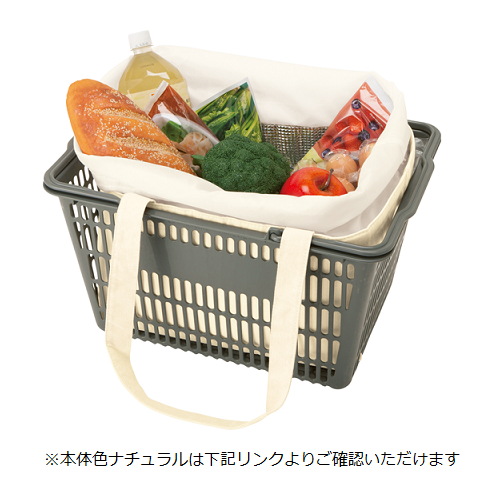 キャンバスピクニック保冷トート ナイトブラック