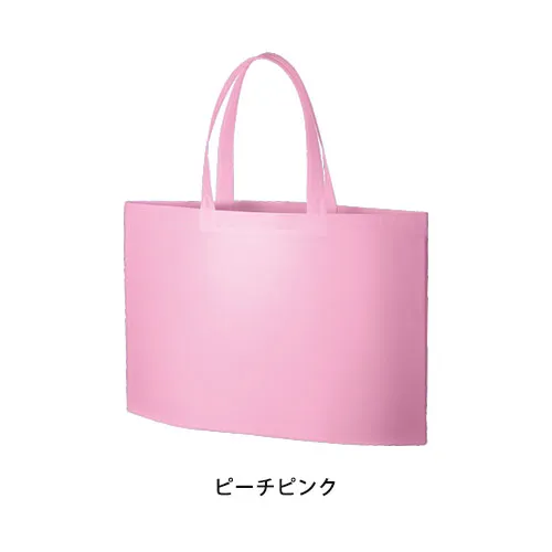 不織布イベントバッグガゼットマチ付