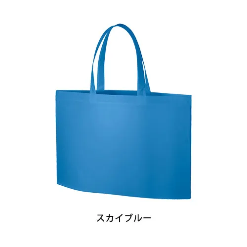 不織布イベントバッグガゼットマチ付
