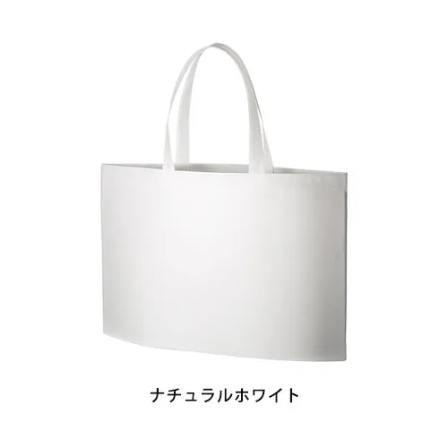 不織布イベントバッグガゼットマチ付