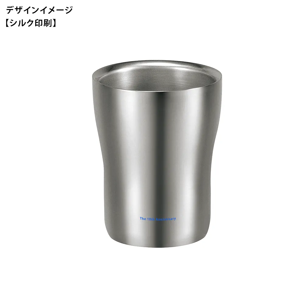 燕市製【サエ】二重タンブラー230ml