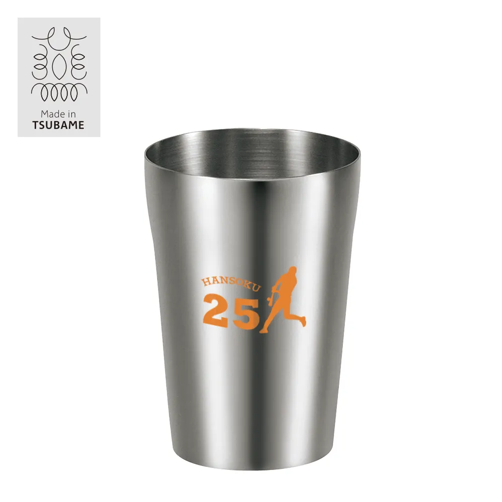 燕市製【サエ】タンブラー320ml