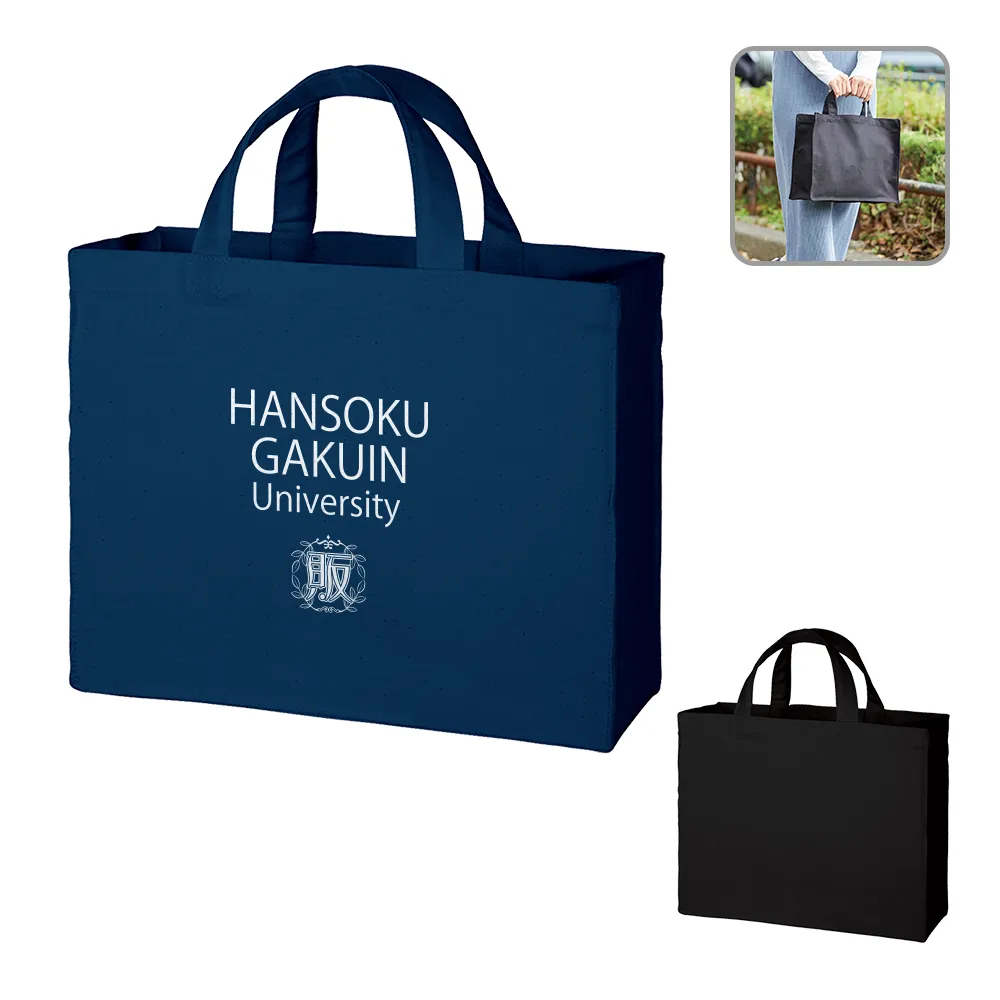 キャンバスカレッジトートカラー(M)ワイド