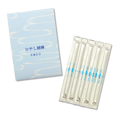 ひやし綿棒セット