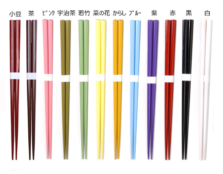 オリジナル塗箸(インクジェット印刷)